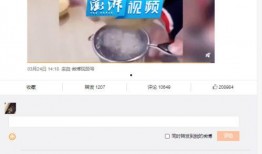 辛巴爆料快手5亿的视频,揭秘直播行业幕后黑幕
